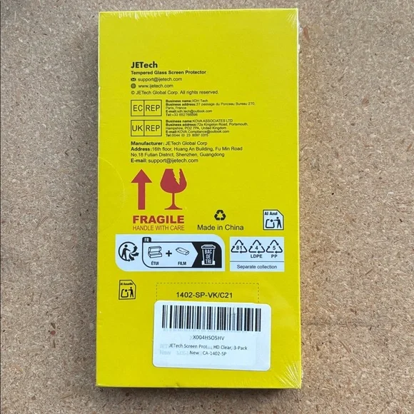 📲S25 Glass Screen Protector - Picture 2 of 5